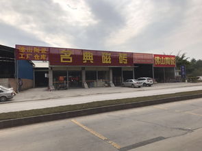 2016年底清倉大促 聯(lián)偉建材品牌商品限時特惠