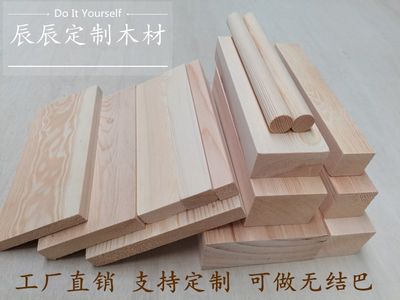 為什么木材成為當前網購的新寵？探索其流行背后的秘密