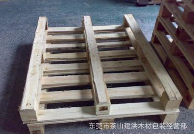 高載重出口熏蒸木托盤 廠家直銷的性價比之選